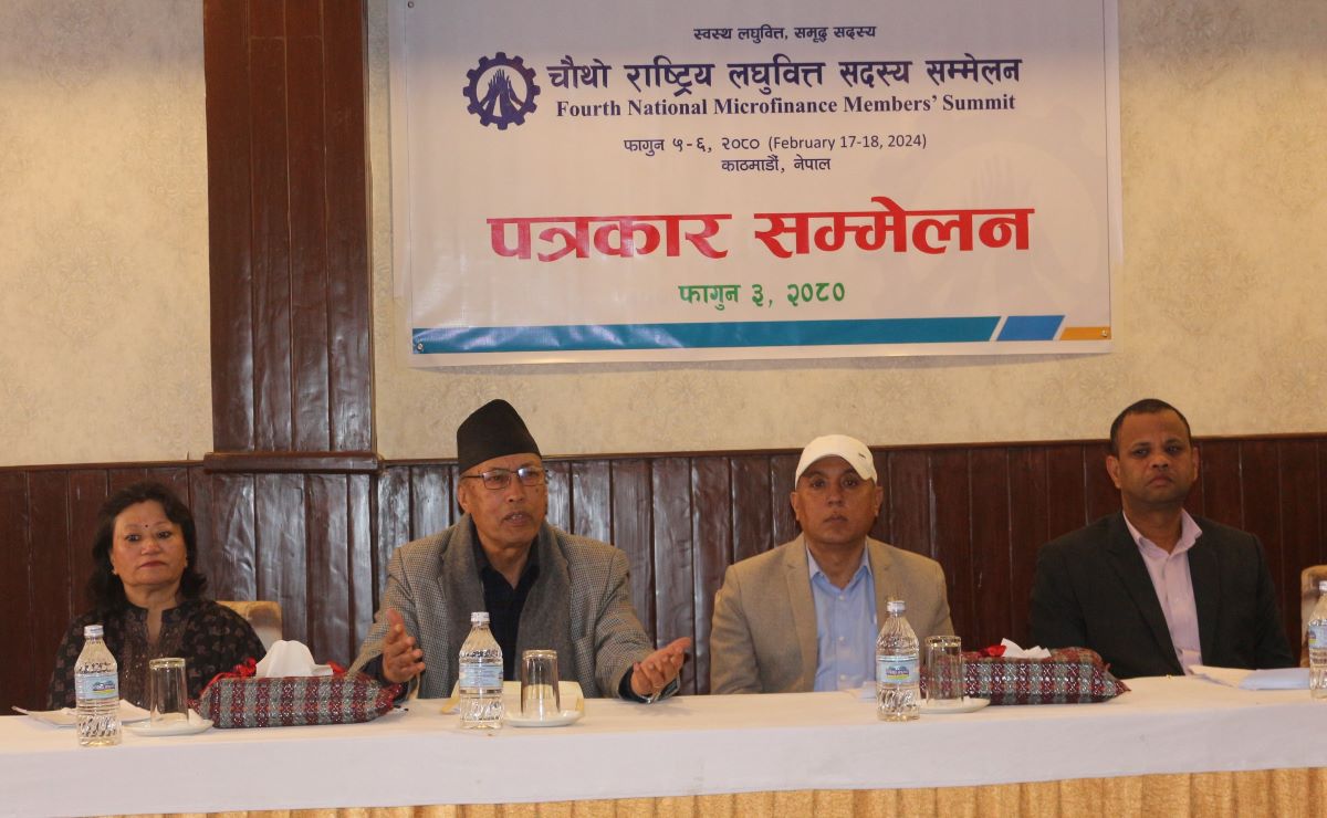 लघुवित्त क्षेत्रको पुर्नसंरचना र पर्नुजागरण गर्नुपर्ने छ: शंकरमान श्रेष्ठ